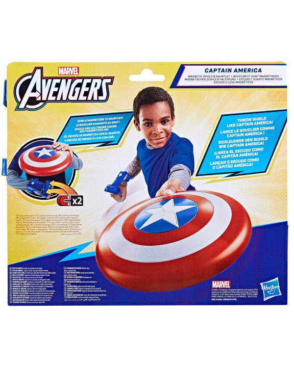 AVENGERS Игровой набор Captain America magnetic shield and gauntlet