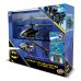 BATMAN Вертолёт на радиоуправлении Gyro, 22см