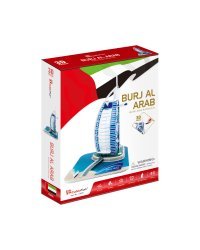 CUBICFUN 3D пазл Отель Бурж эль Араб", Дубаи