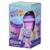 CHILLFACTOR Слаш-стакан Slushy Maker - Angel