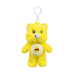 CARE BEARS Плюшевый брелок в капсуле-сюрпризе, 15 см