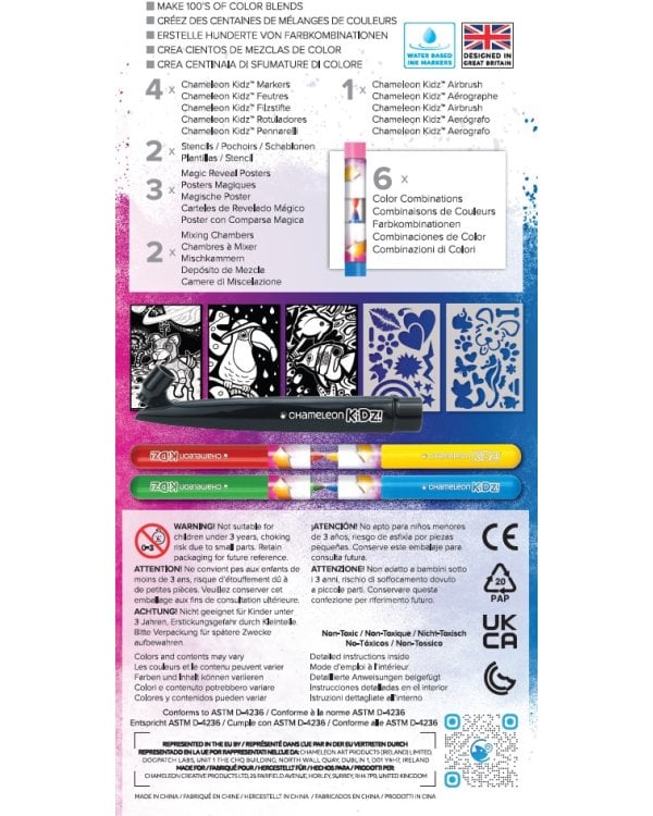 BLENDY PENS Стартовый комплект, 4 маркера