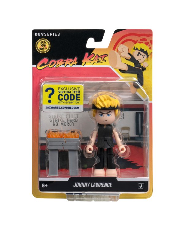 DEV SERIES W2 фигуркa