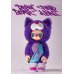 REBEL BEAR Мягкая коллекционная фигурка с сумочкой, 18 см