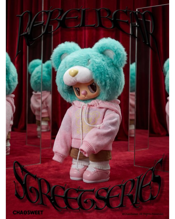 REBEL BEAR Мягкая коллекционная фигурка Street, 18 см