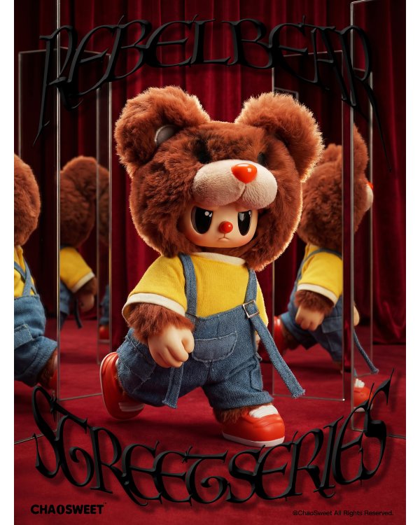 REBEL BEAR Мягкая коллекционная фигурка Street, 18 см