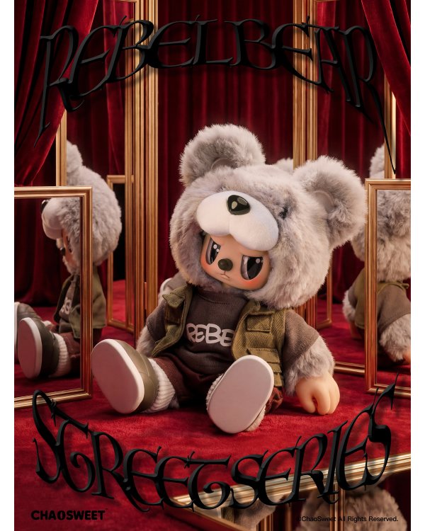 REBEL BEAR Мягкая коллекционная фигурка Street, 18 см