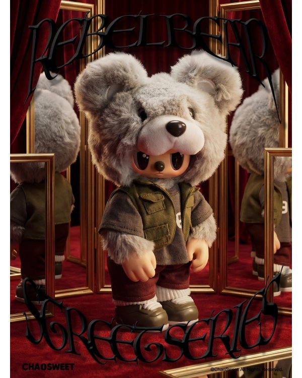 REBEL BEAR Мягкая коллекционная фигурка Street, 18 см