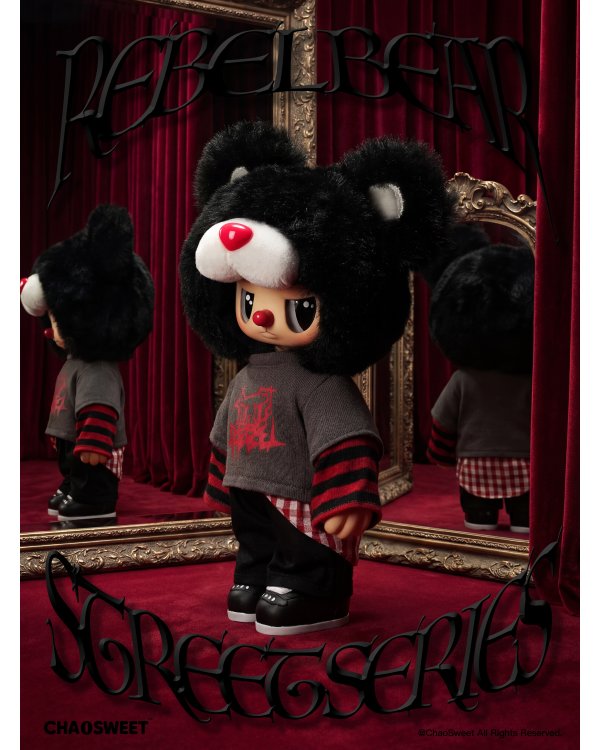REBEL BEAR Мягкая коллекционная фигурка Street, 18 см