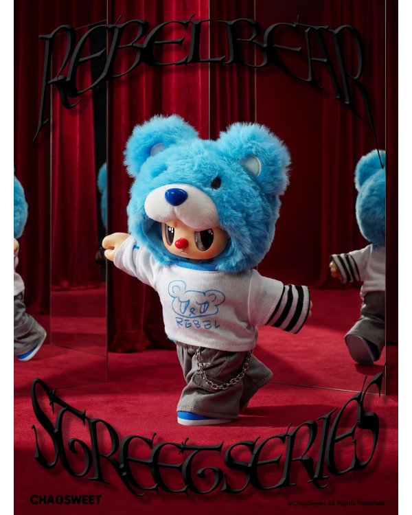 REBEL BEAR Мягкая коллекционная фигурка Street, 18 см