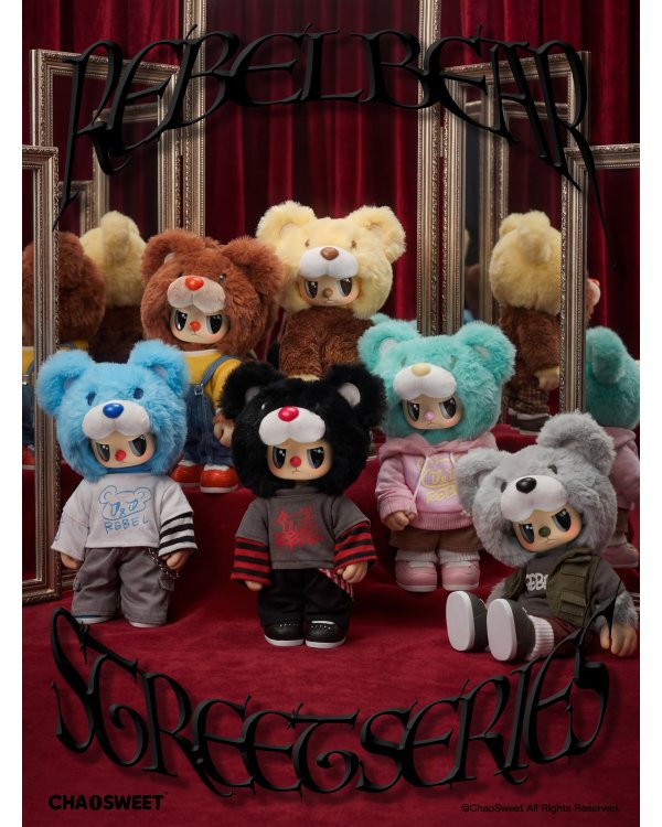 REBEL BEAR Мягкая коллекционная фигурка Street, 18 см