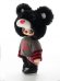 REBEL BEAR Мягкая коллекционная фигурка Street, 18 см