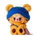 REBEL BEAR Мягкая коллекционная фигурка Sweet Zoo, 15 см