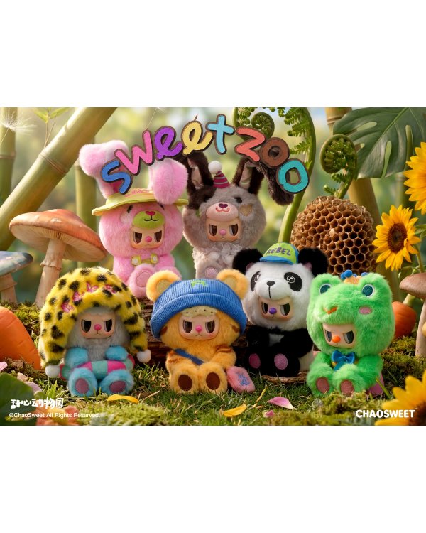 REBEL BEAR Мягкая коллекционная фигурка Sweet Zoo, 15 см