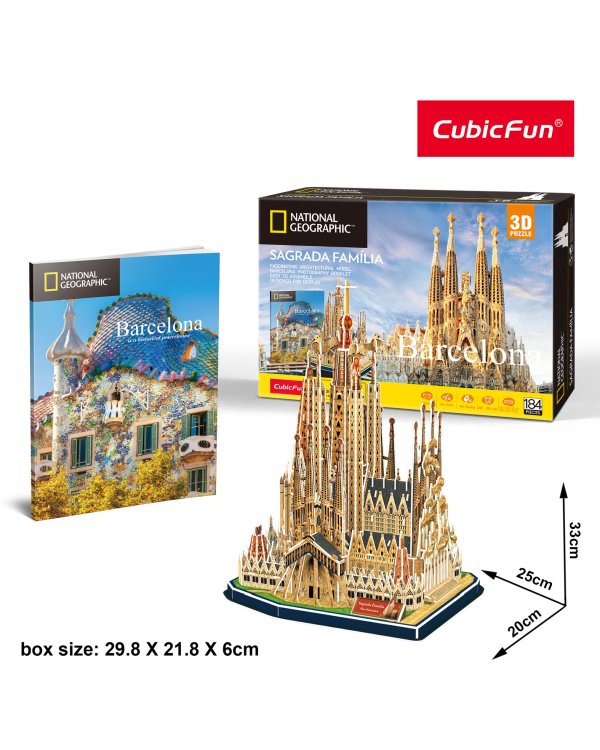 CUBICFUN 3D-пазл National Geographic Саграда Фамилиа
