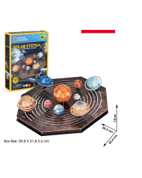 CUBICFUN 3D пазл Solar System