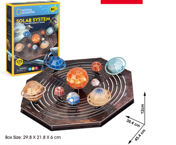 CUBICFUN 3D пазл Solar System CUBICFUN 3D пазл Solar System