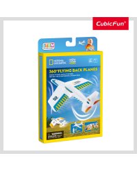 CUBIC FUN National Geographic 3D-пазл 360° Возвращающийся самолет