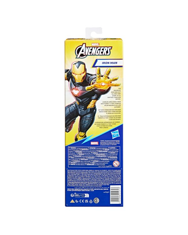AVENGERS Фигурка Titan Hero, 30 см