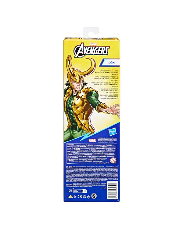 AVENGERS Фигурка Titan Hero, 30 см