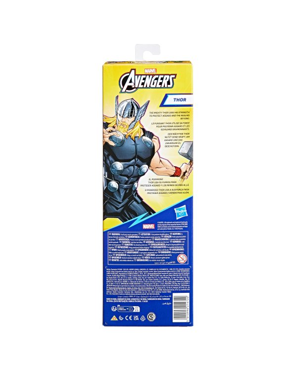 AVENGERS Фигурка Titan Hero, 30 см
