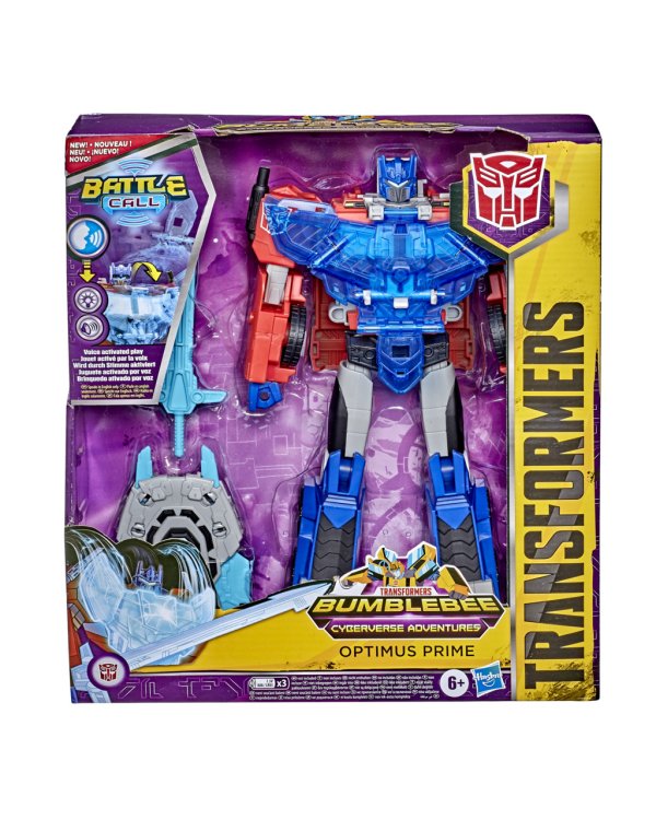 TRANSFORMERS Cyb Battle Call Officer Class, 25 см