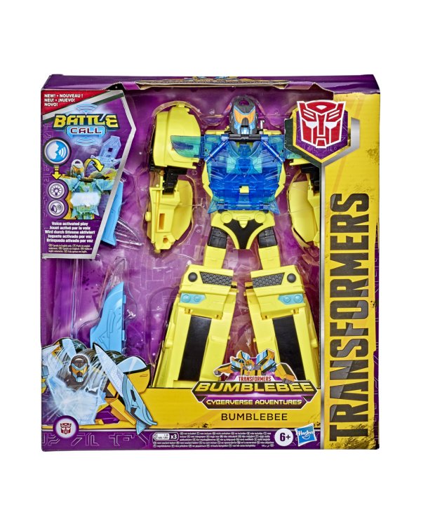 TRANSFORMERS Cyb Battle Call Officer Class, 25 см