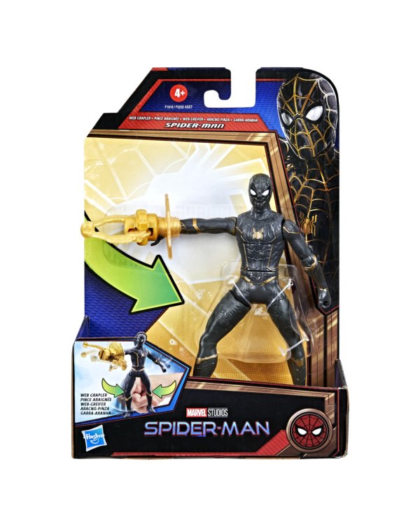 Дополнительное изображение книги «SPIDER-MAN Фигурка Делюкс из фильма, 15cm»