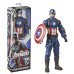 AVENGERS фигурка Titan Hero, 30 см