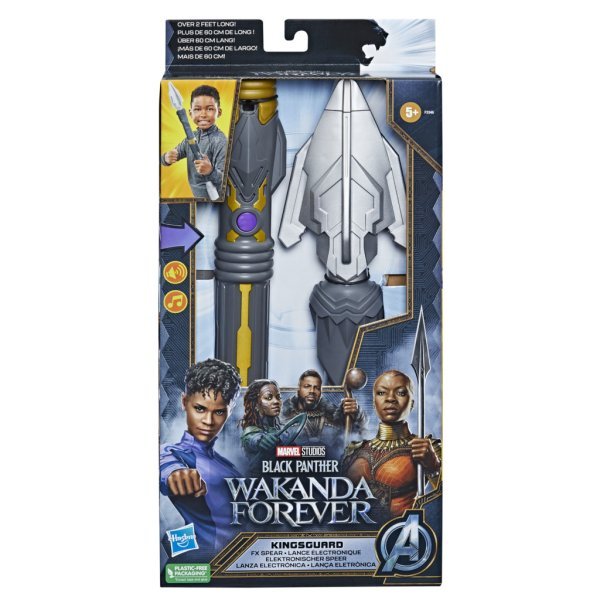 AVENGERS Black Panther Игровой набор Копье Ваканды