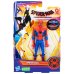 Обложка книги «SPIDER-MAN Movie Фигурка Spider-man 15 см»