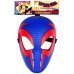 Дополнительное изображение книги «SPIDER-MAN Игровой набор Movie Базовая маска»
