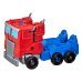 TRANSFORMERS Восхождение Звероботов Игровой набор Вепонайзер Optimus Prime 12,7 cm