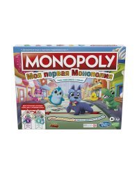 MONOPOLY Настольная игра Моя первая Монополия (на русском яз.)