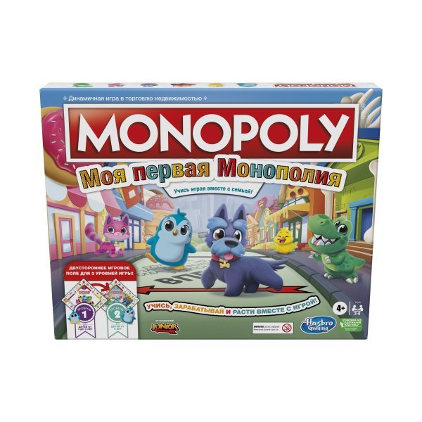 MONOPOLY Настольная игра Моя первая Монополия (на русском яз.)