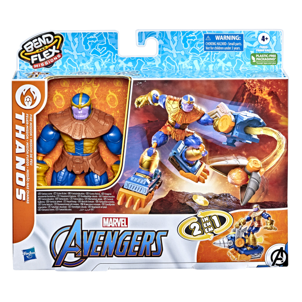 AVENGERS Комплект Bend and Flex Mission, 15 см