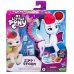 Обложка книги «MY LITTLE PONY Фигурка Wing Surprise 12,5 см»