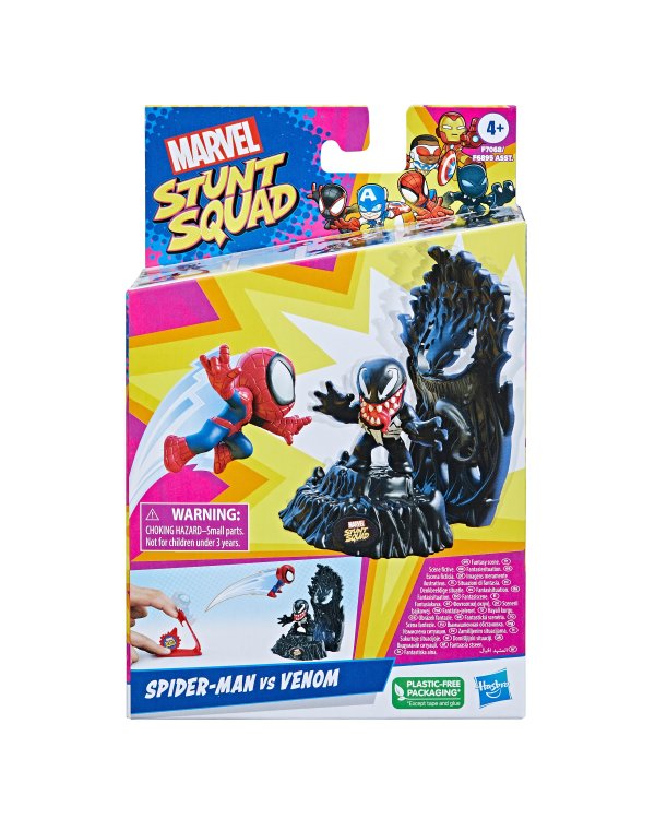 MARVEL Stunt Squad Игровой набор Hero Vs Villain