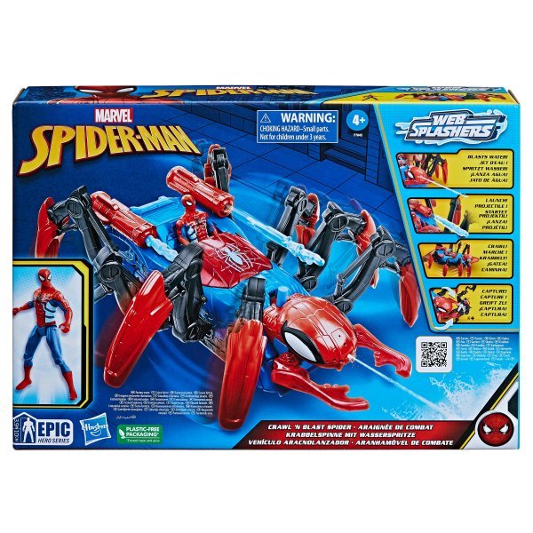 Обложка книги «SPIDER-MAN Игровой набор Ползающий и стреляющий паук»