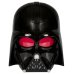 Дополнительное изображение книги «STAR WARS Электронная маска Дарта Вейдера»