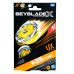 BEYBLADE X игровой набор волчок с пусковым устройством