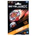 BEYBLADE X игровой набор волчок с пусковым устройством
