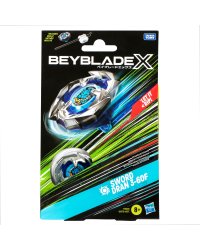 BEYBLADE X игровой набор волчок с пусковым устройством