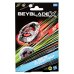 BEYBLADE X игровой набор волчок с пусковым устройством