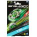 BEYBLADE X игровой набор волчок с пусковым устройством