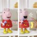 PEPPA PIG интерактивная игрушка Говорящая и Поющая Пеппа (на английском языке) PEPPA PIG интерактивная игрушка Говорящая и Поющая Пеппа (на английском языке)