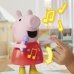 PEPPA PIG интерактивная игрушка Говорящая и Поющая Пеппа (на английском языке) PEPPA PIG интерактивная игрушка Говорящая и Поющая Пеппа (на английском языке)