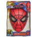 Обложка книги «SPIDER-MAN Brand New Day игровой набор Говорящая маска Человека-паук (на анг яз.)»