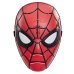 Дополнительное изображение книги «SPIDER-MAN Brand New Day игровой набор Говорящая маска Человека-паук (на анг яз.)»