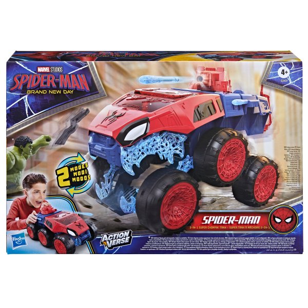SPIDER-MAN Brand New Day игровой набор Armored Vehicle